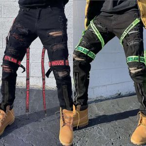 Jeans Men's Fall Skinny Slim Straight Fashion Black Youth Street Pants Trend Ripped Cargo White Summer 230517