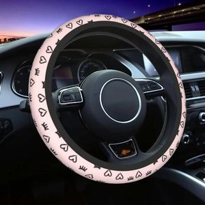 Крышка рулевого колеса 37-38 автомобильная крышка сердечного ресниц Розовая мягкая коса на стиле подходящего автоакера