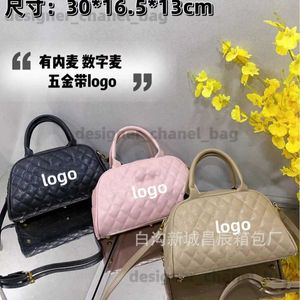 토트 새로운 보스턴 향기로운 스타일 핸드백 세련된 One Shoulder Crossbody 대용량 볼링 베개 가방 T240425