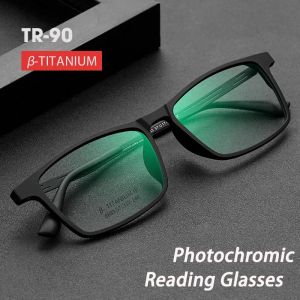 Frames Ultraleiche Antiblau -Licht -Lesebrille Photochrome optische Hyperopie -Leser -Brille Männer Frau Titanlegierung Rahmen