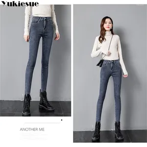 Kadın Kotları Kış Kore Şık Moda İnce Kalınlaştırıcı Sıcak Denim Kalem Eğlence Pantolon Harajuku Velvet Kadın Yüksek Bel Strengy