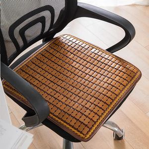 Kudde 1PC Office Chair Mat Car Seat Summer Bamboo Square Home