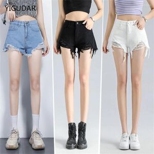 Women's Jeans Vintage Ripped Shorts Women High Waist Denim Female Summer Chic Streetwear Stylish Sexy Girls