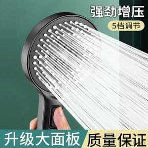 Bathroom Shower Heads New 12CM Big Panel Shower Head 5 Modes Large Flow High Pressure Water Saving Shower Mixer Nozzles Faucet Bathroom Accessories