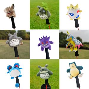 Ausrüstung Animal Golf Club Belekcover für Fahrer, 460cc Nr. 1 Golfzubehör Golf -Headcover Protector, Golfholz Cover Noverty süße Geschenke