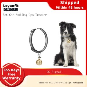 Accessori Waterproof PET GPS Tracking Dispositivo Forma a campana Hidden Antitheft Dog CAT GPS Tracker APP APPP+Sistema di localizzazione Web