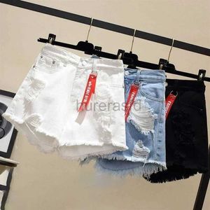 Kvinnors shorts mode blå denim shorts kvinnor sommaren hög midja lösa korta byxor sexig tjej alla matchar heta byxor jeans breda shorts koreanska d240426