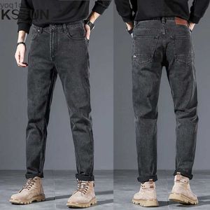 Мужские джинсы Мужские джинсы растягиваются джинсы Slim Fit Черно-серые повседневные джинсовые брюки.