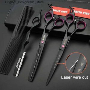 Hair Scissors Professional hair clippers 5.5-inch 6-inch and 7-inch laser wire cutting+thin hair clipper set+kit+comb/razor Q240426 Q240426