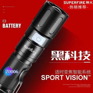 Self Protective Flashlight Strong Light Charging Explosive Flash X60 Flashlight Strong Light Flashlight Small Zoom Ultra Long Endurance Mini Longrange Ultra Brig