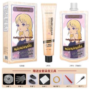 Color Multicolor Hair Color Cream Hair Organic Color Dyeing Long Lasting Fast Keratin Hair Dye Black Bule Hair Dye Shampoo Colored