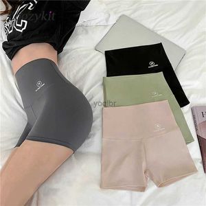 Women's Shorts 2017 Summer Sports Yoga Shorts Womens Letter Embroidered Bicycle Shorts Womens High Waist Leisure Street Wear Elastic Womens UnderwearL2404