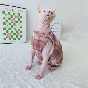 Abbigliamento abiti da gatto di lusso di lusso abito da cane estate abito per gatti senza peli abiti devon rex gatto costume goccia dropshipping