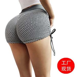 Shorts femminile Nuovi Sort Sport Sport Shorts con bolla con elevata elasticità Slim fitness Pantaloni da yoga sexy per donnel2404