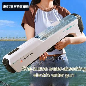 Pistola de água elétrica de grande capacidade Indução automática Absorção de água Praia de praia Jogos de piscina de brinquedos adultos crianças blaster Water Gun 240425