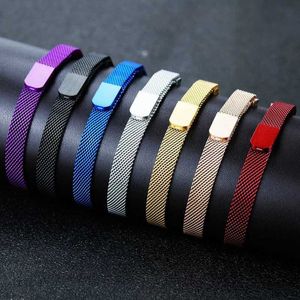 Watch Bands Milanese Watchband 12mm 14mm 16mm 18mm 20mm 22mm 24mm Universal Stainless Steel Metal Strap Bracelet Black Rose Gold 240424