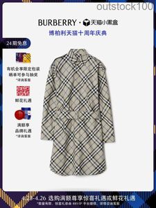 Originale 1to1 buurberlyes designer abiti anniversario Celebrazione dell'abito da camicia a scacchi da donna 8090717 abito a quadri di alta qualità con logo originale