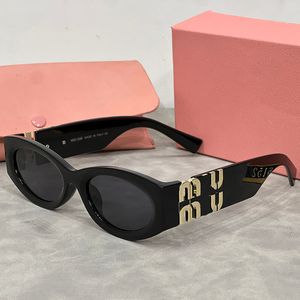 Designer Sunglasses Retro Vintage Sunglasses Small Square Rectangle 90s Glasses Trendy for Women Aesthetic Accessories with I Sun glasses