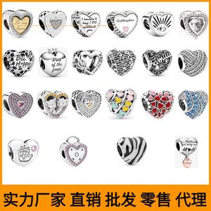 Sterling Panjia S925 Sier Bracelet Beads with Diamond Inlay Single Heart-shaped Personalized Mesh Heart-shaped Beads