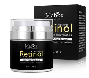 في مخزون Mabox Retinol 25 مرطب كريم الوجه والعيون فيتامين E ليلا ونهار كريمات ترطيب 8840463