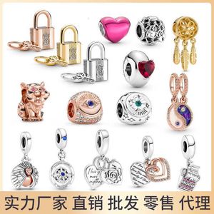 Sterling Panjiadi S925 Sier Lock Chain Key Pendant Dropped Golue Heart Hollow Rose Cartoonかわいいトラの弦の装飾