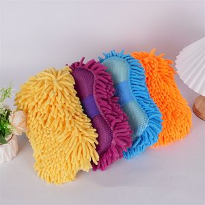 CHENILLE WASH CAR Очистка ткани автокартовые машины.