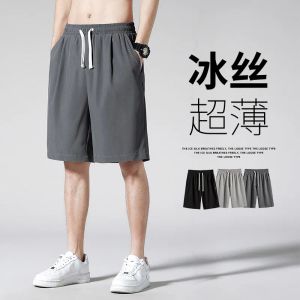 Шорты Мужской ледяной шелк спортивные шорты Summer Thin Lose Fiting негабаритная верхняя одежда большие шорты баскетбольные шорты.