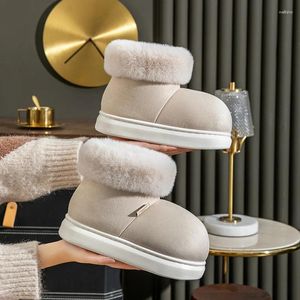 Slippers de algodão solado espesso Mulheres de inverno Plugue de salto doméstico de salto doméstico Sapatos Isolados confortáveis ​​coreanos coreanos