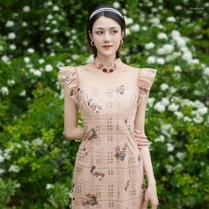 Casual Dresses Simeizi Hanfu Förbättrad Champagne Color Dress for Women's Clothing 2024 Summer Short Slim Cheongsam ärmlös qipao kvinna