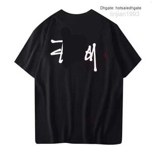 23ss SY Mens T Shirt High Quality Tess Designer Casual Fashion Short Sleeve Europe America Men Women Round Neck Tshirts US Size S-XL Q42Q