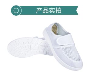 Stivali ESD Protected Safety Anistatic Canvas Mesh Mesh Electrostatic Specing Scarpe Scarpe da lavoro Clean Work