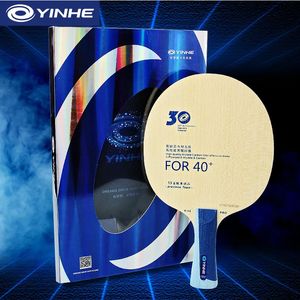 Yinhe V14 Pro Table Tennis Blade Professional 5 Wood 2 ALC Racket Ping Offensive Ping per Province Team 240419