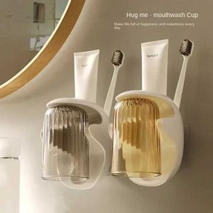 Держатели зубной щетки SI4R 2024 Новая простая магнитная всасывающая чашка на стене.