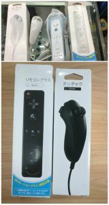 Игроки Черный/Белый встроенный в движение плюс для Wii Wireless Controle Remote Controller+Nunchuck для Nintend Wii Bluetooth Gamepad Joystick