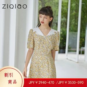 Festklänningar ziqiao japansk casual klänning sommar 2024 kvinnor kläder gul blommig lapel spetsar kvinnor midja a-line chiffong lång kjol