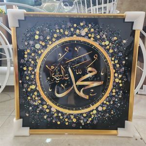 Islamic Wall Art Hanging Painting Home Decoration Hanging Painting Diamond Painting Crystal Porcelain Painting Living Room Hotel Wall Decoration