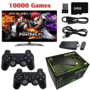 M8 Video Game Console 24G Double Wireless Controller Game Stick 4K HD TV 64G 32G Builtin 10000 Games 3800 Retro Classic Games 3046038