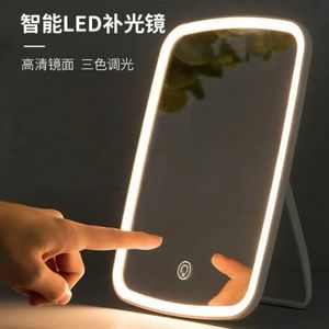 NEW 2024 LED Makeup Mirror Touch Screen 3 Light Portable Standing Folding Vanity Mirroir with 5x Magnifying Cosmetics LED Mirror- for Folding