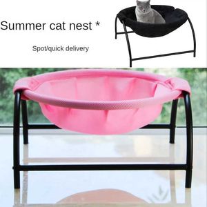 Carries de gatos Crates Casas Pet Cat Nest Sleep Sleep Nest Summer Summer House confortável Cama de gato de gato pendurado cesto de gato de gato de gato de cachorro Cama de cachorro 240426