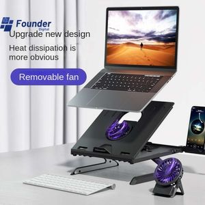 3C Founder Cross Border Laptop Stand Heat Dissipation Folding Elevating Laptop Vertical Elevating Stand Aluminum Alloy Base 2024