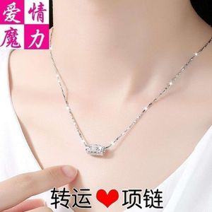 999 Sterling Sier Halsband Kvinnlig Lucky Transfer Bead Pendant CLAVICLE CHAIN ​​QIXI Valentine's Day Present till flickvän och hustru