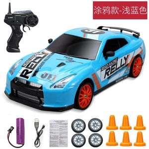 24G Drift RC Car 4WD RC Toy Remote Control GTR Model AE86 Fordon Racing for Children Christmas Gifts Y240424