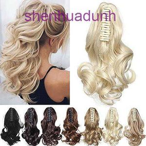 Wig ponytail high-temperature silk grip short curly hair clip