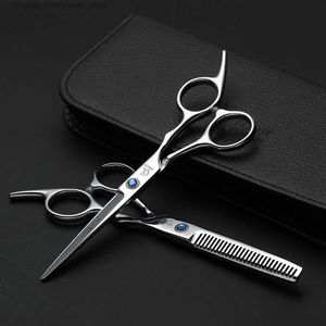 Hair Scissors Hair clipper thin cut set professional hairdresser hairstyle texture salon shaver edge cut stainless steel Q240426