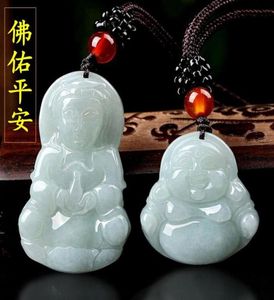 Natural Myanmar Jade Jewely Eine Ware Guanyin männlicher Jade Buddha Frau mittlerer Eissamen Anhänger255S3326917