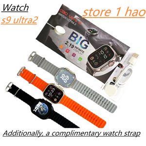 2024 orologio S9 Ultra 2 Smartwatch Versione cellulare Bluetooth Call Sports orologio a livello globale popolare