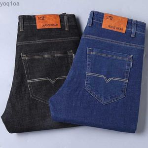 Men's Jeans Mens loose elastic jeans Hit loose jeans business edition jeans 2024 fashionL2404