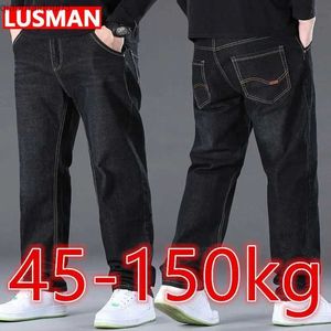 メンズジーンズメンズブラックジーンズ大サイズ48 50 45-150kgジーンズに適した大型パンツ
