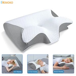 Sleep Memory Pillow Slow Rebound Comfort Foam Sleeping Cervical Orthopaedic Massage Bed 240416