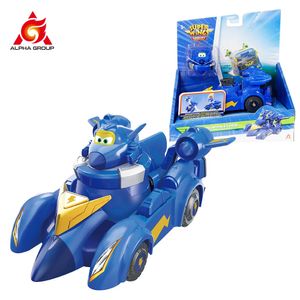 Super Wings Spinning Jerome Vehicle 2 - in-1 Spinning Mode or Vehicle Mode Pop Transform Anime Battle Kids Toy Christmas Gift 240415